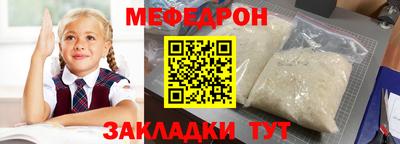 кокаин колумбия Пушкино