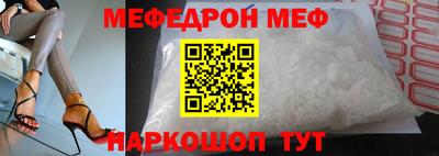 кокаин колумбия Пушкино