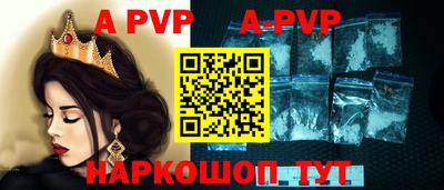 герыч Первоуральск