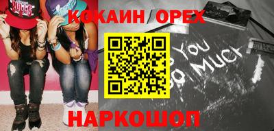 ALPHA-PVP Партизанск