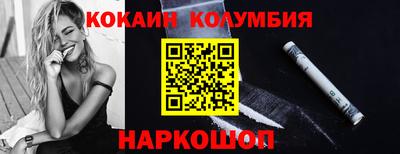 ALPHA-PVP Партизанск