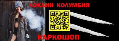 ALPHA-PVP Партизанск