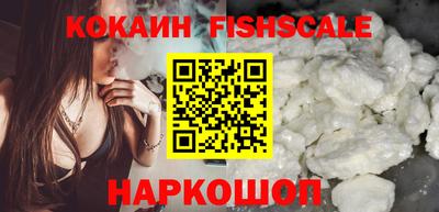 сатива Пенза