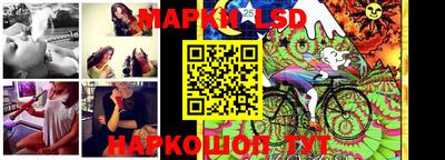 кокаин VHQ Пыть-Ях