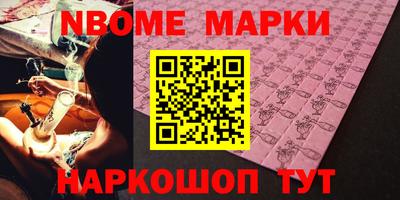 кокаин VHQ Пыть-Ях