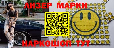 кокаин VHQ Пыть-Ях