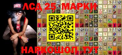 ALPHA-PVP Партизанск