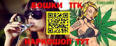 кокаин колумбия Пушкино