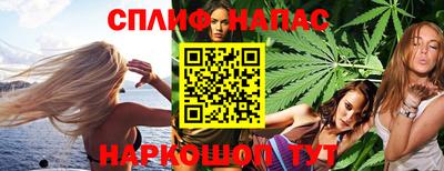 ALPHA-PVP Партизанск