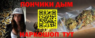 apvp Пугачёв