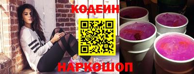 кокаин колумбия Пушкино