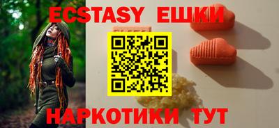 кокаин колумбия Пушкино