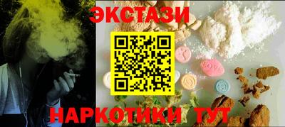 apvp Пугачёв