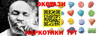 сатива Пенза