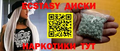 герыч Первоуральск