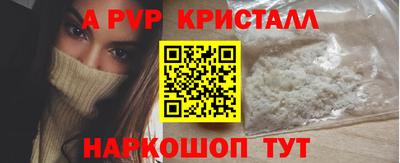 кокаин VHQ Пыть-Ях