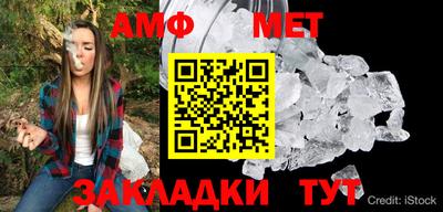 герыч Первоуральск