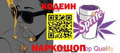 герыч Первоуральск
