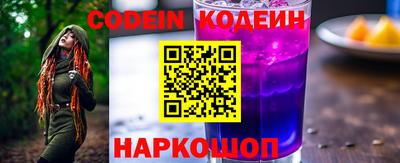 герыч Первоуральск