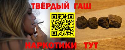 герыч Первоуральск