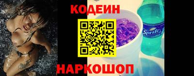 сатива Пенза