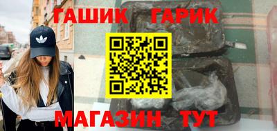 кокаин колумбия Пушкино