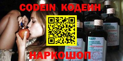 сатива Пенза