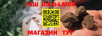 apvp Пугачёв