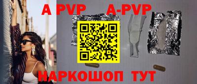 герыч Первоуральск