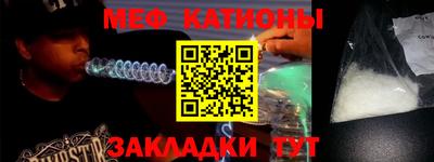герыч Первоуральск