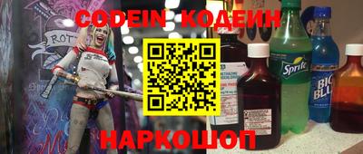 герыч Первоуральск
