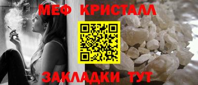герыч Первоуральск