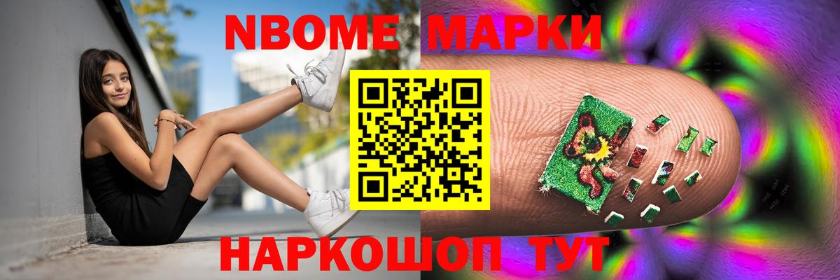 ЛСД экстази ecstasy  Вход с VPN  Сосновоборск  Лсд 25 экстази ecstasy 